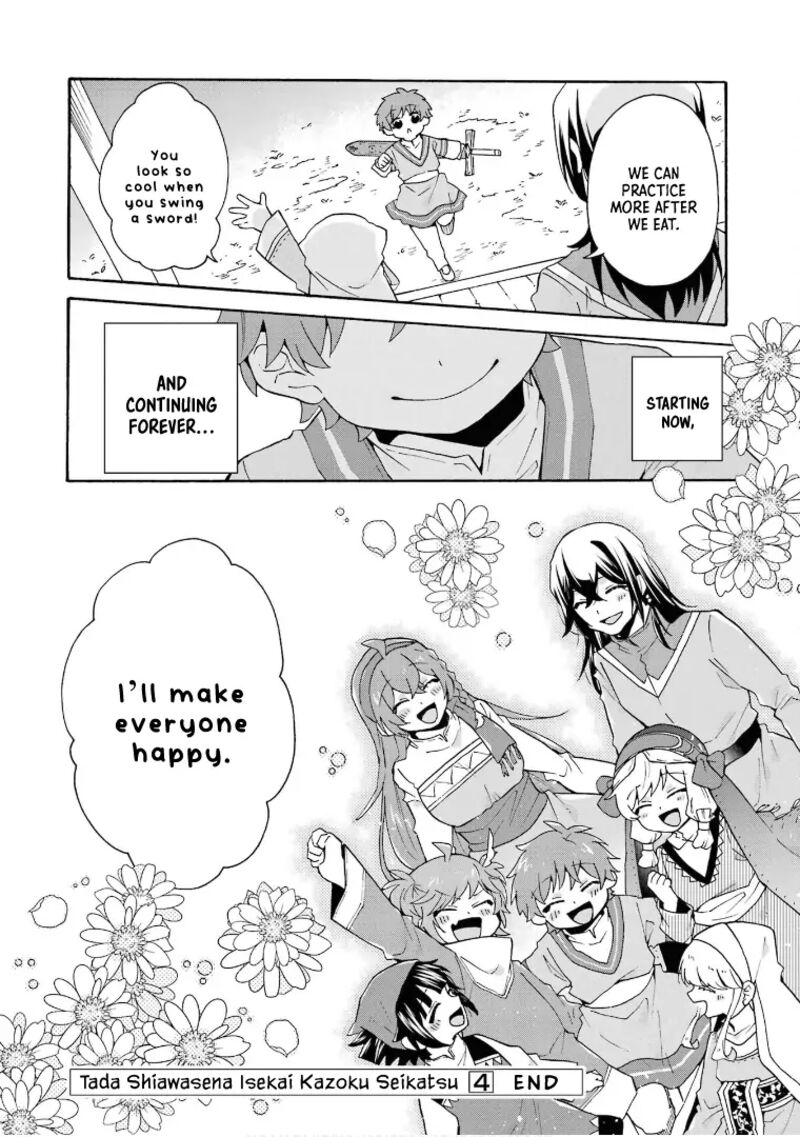 Tada Shiawasena Isekai Kazoku Seikatsu 28 26