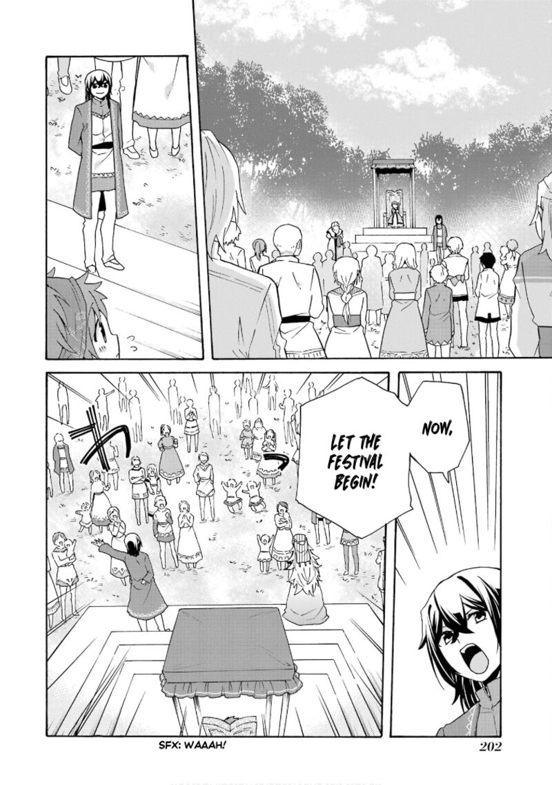 Tada Shiawasena Isekai Kazoku Seikatsu 28 4