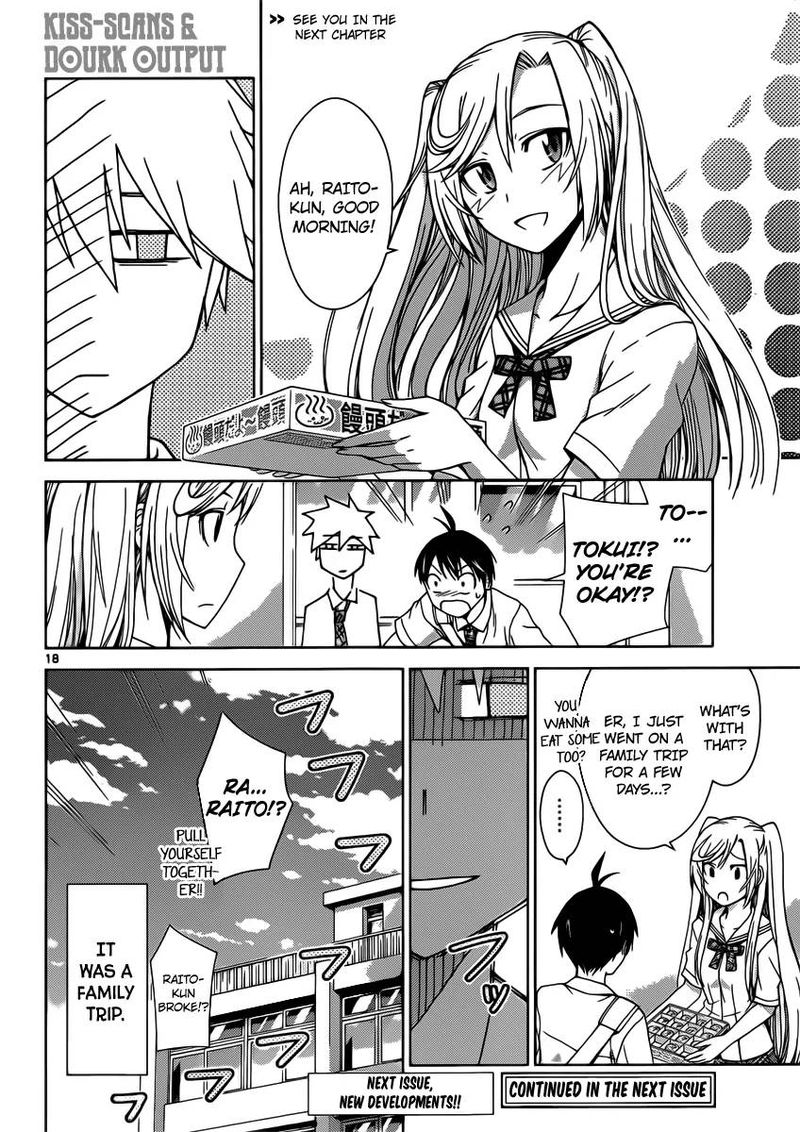 TadashII Kodomo No Tsukurikata 34 17
