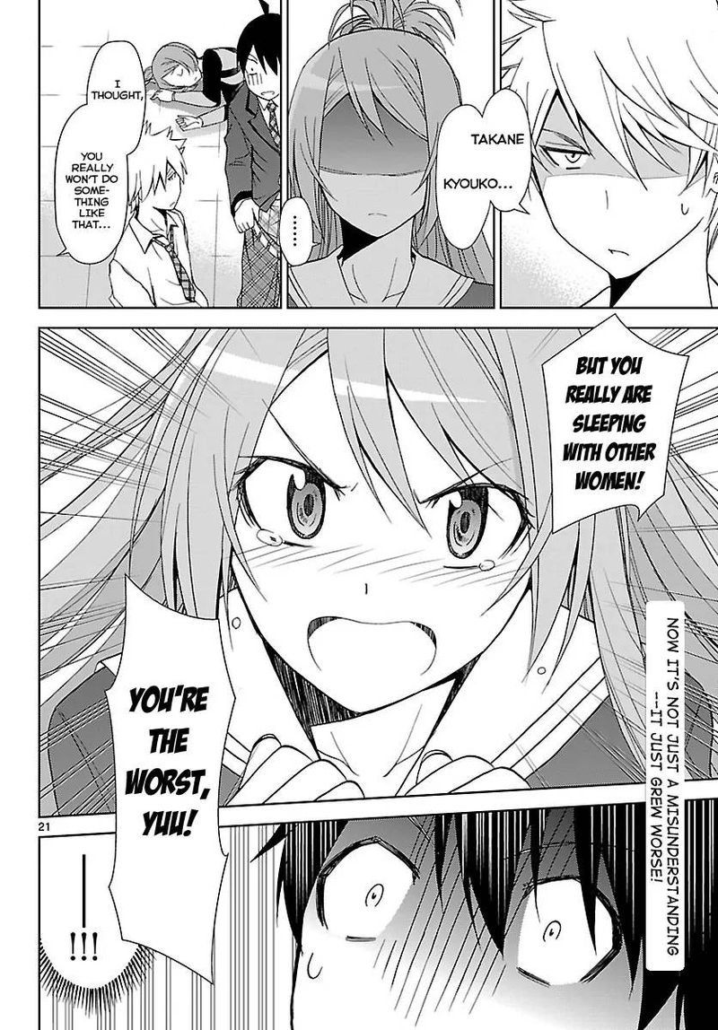 TadashII Kodomo No Tsukurikata 5 20