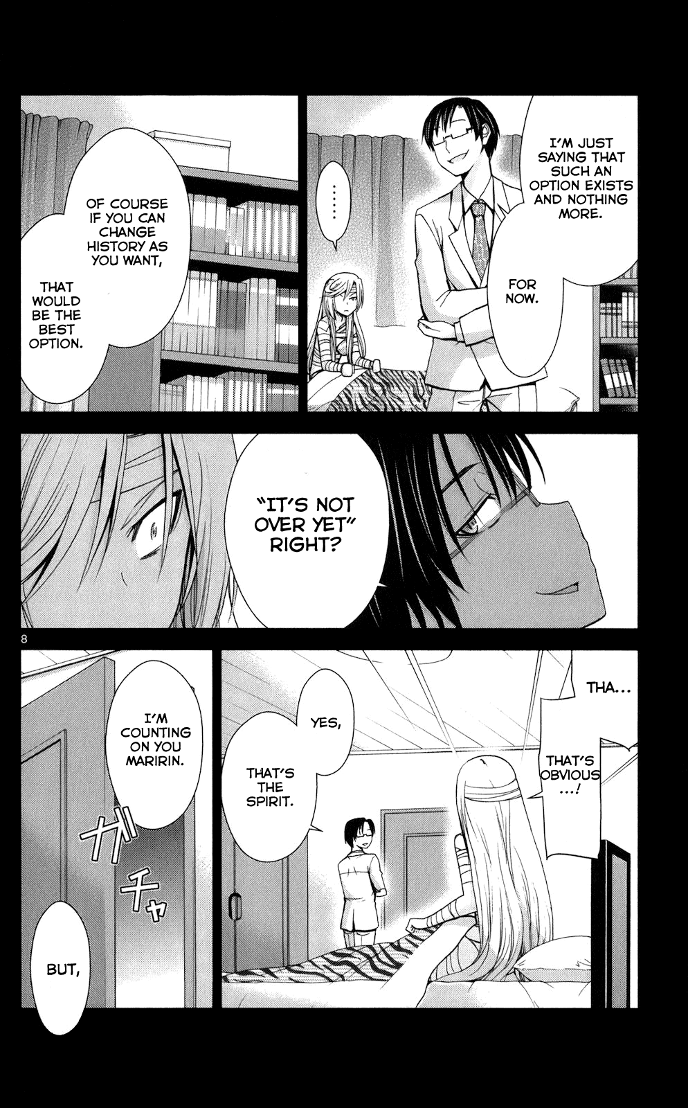 TadashII Kodomo No Tsukurikata 60 8