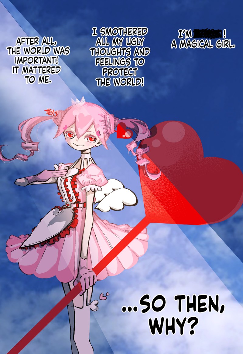 Tai Sekaiyou Mahou Shoujo Tsubame 1 1