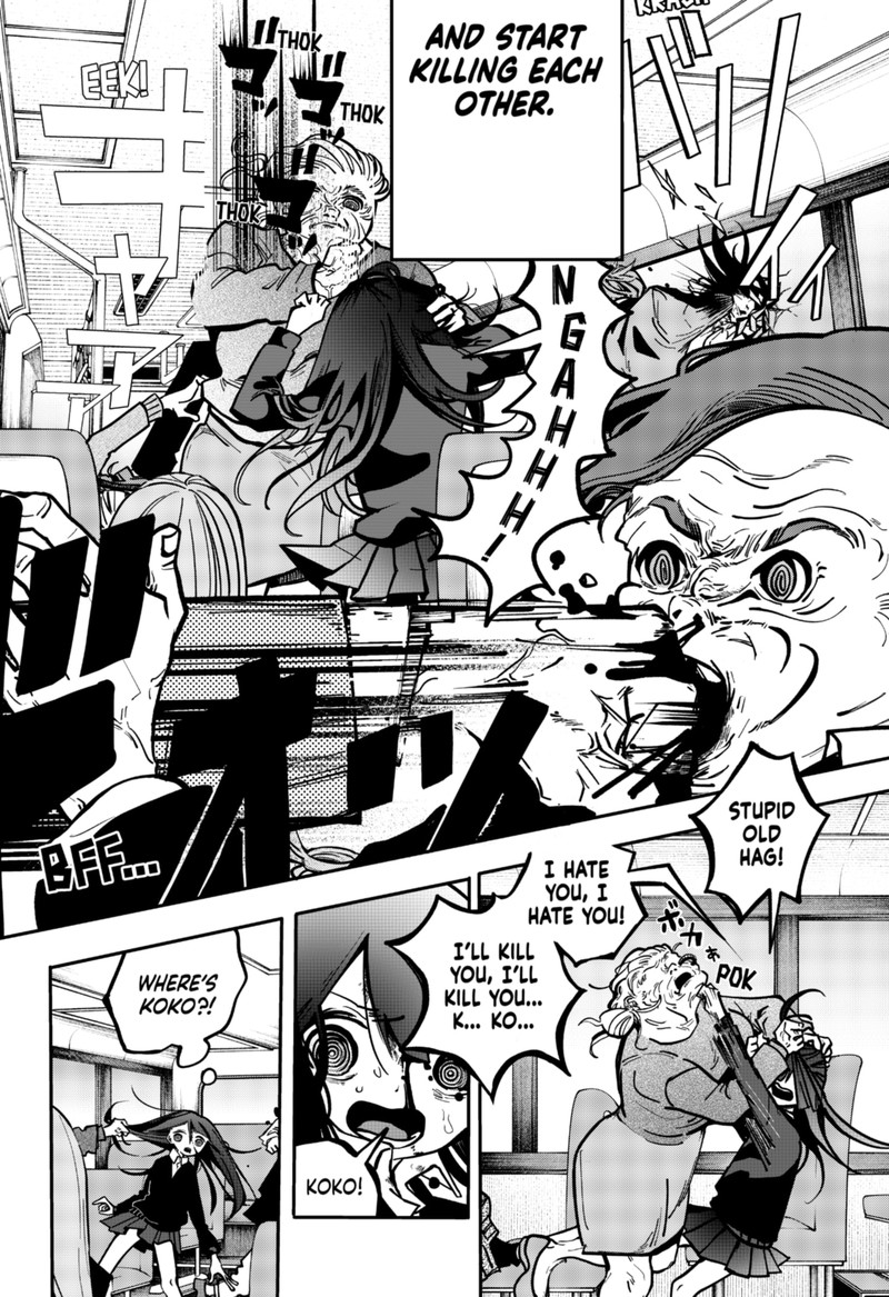 Tai Sekaiyou Mahou Shoujo Tsubame 1 23