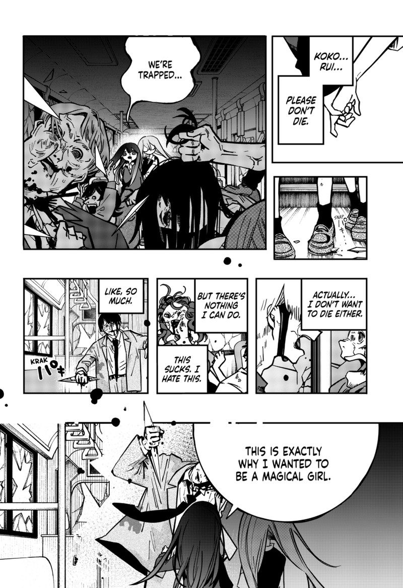 Tai Sekaiyou Mahou Shoujo Tsubame 1 29