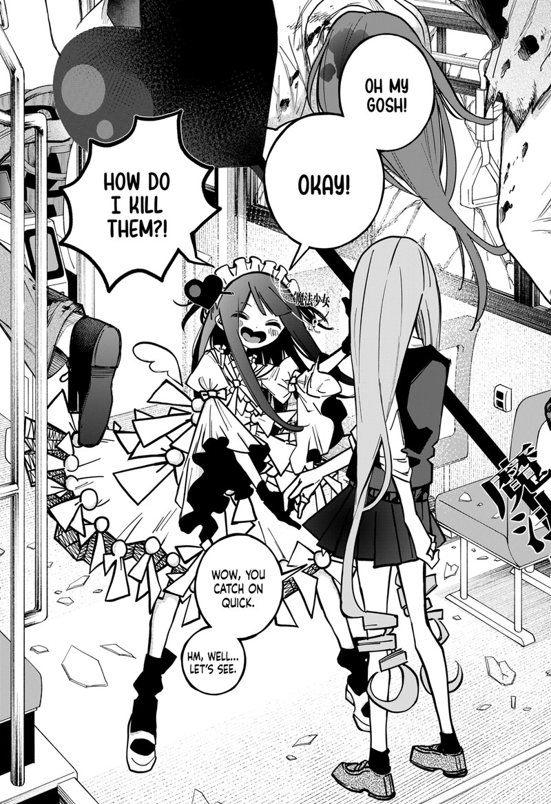 Tai Sekaiyou Mahou Shoujo Tsubame 1 38