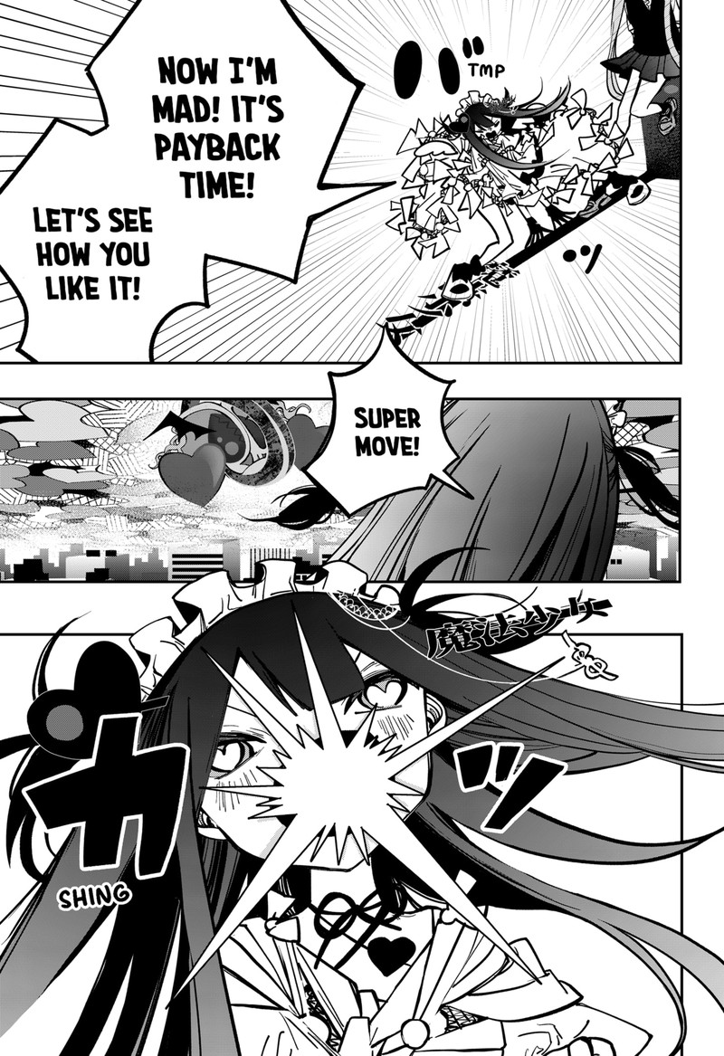 Tai Sekaiyou Mahou Shoujo Tsubame 1 44