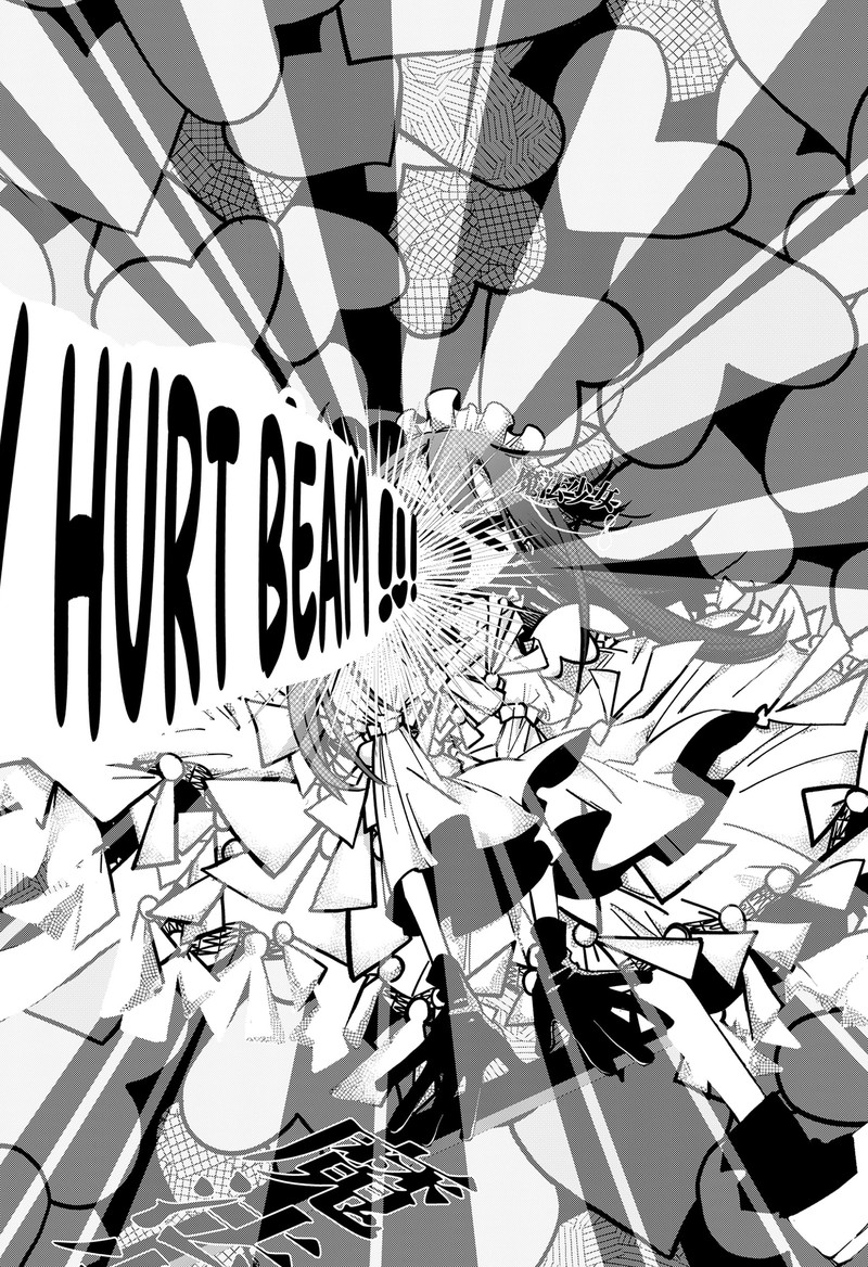 Tai Sekaiyou Mahou Shoujo Tsubame 1 45