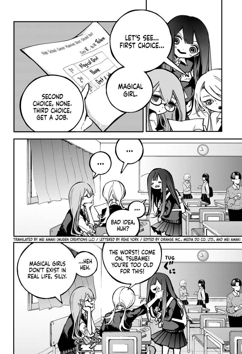 Tai Sekaiyou Mahou Shoujo Tsubame 1 9