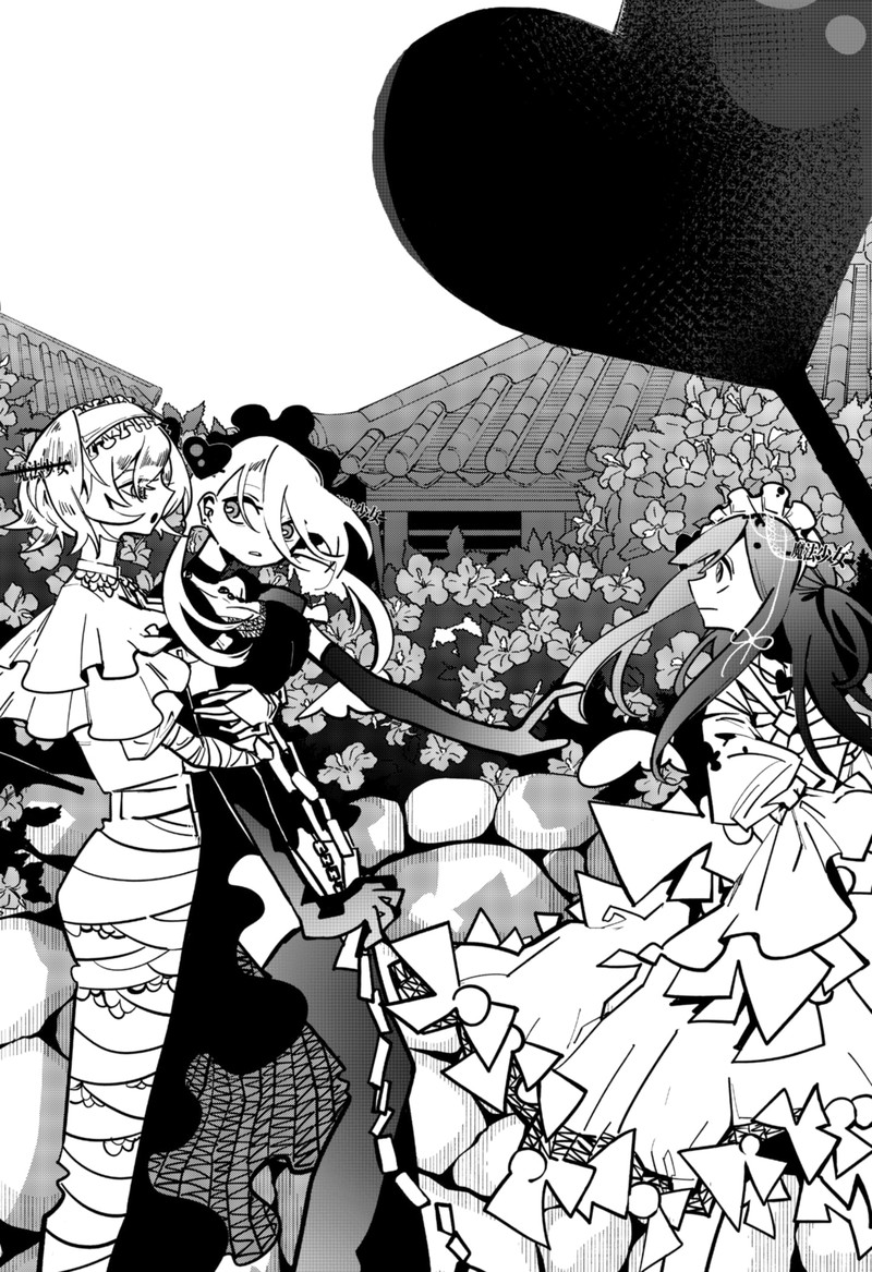 Tai Sekaiyou Mahou Shoujo Tsubame 10 17