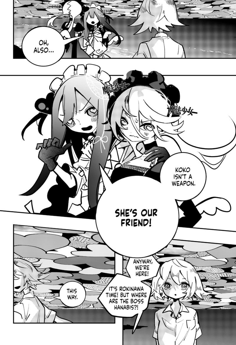 Tai Sekaiyou Mahou Shoujo Tsubame 10 9