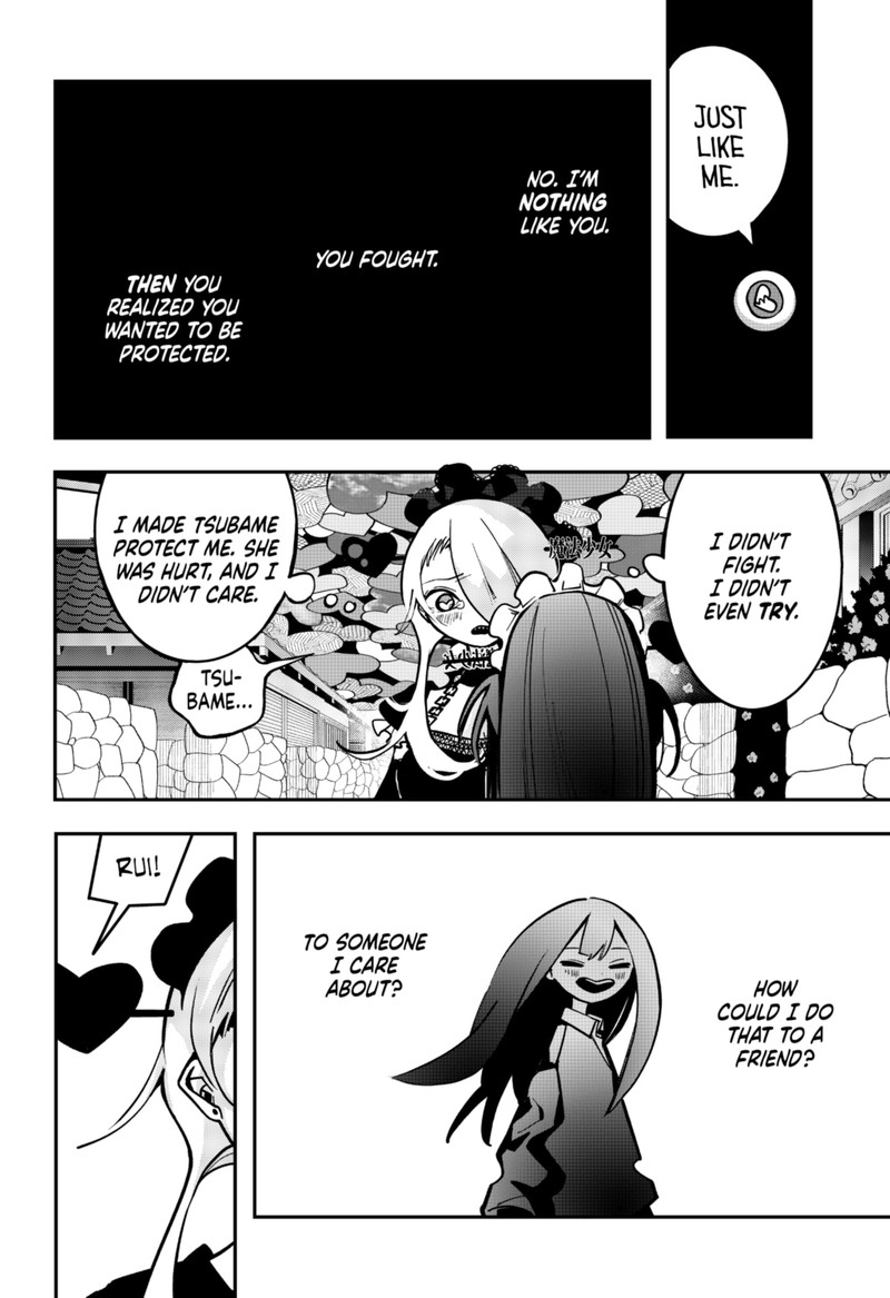Tai Sekaiyou Mahou Shoujo Tsubame 11 10