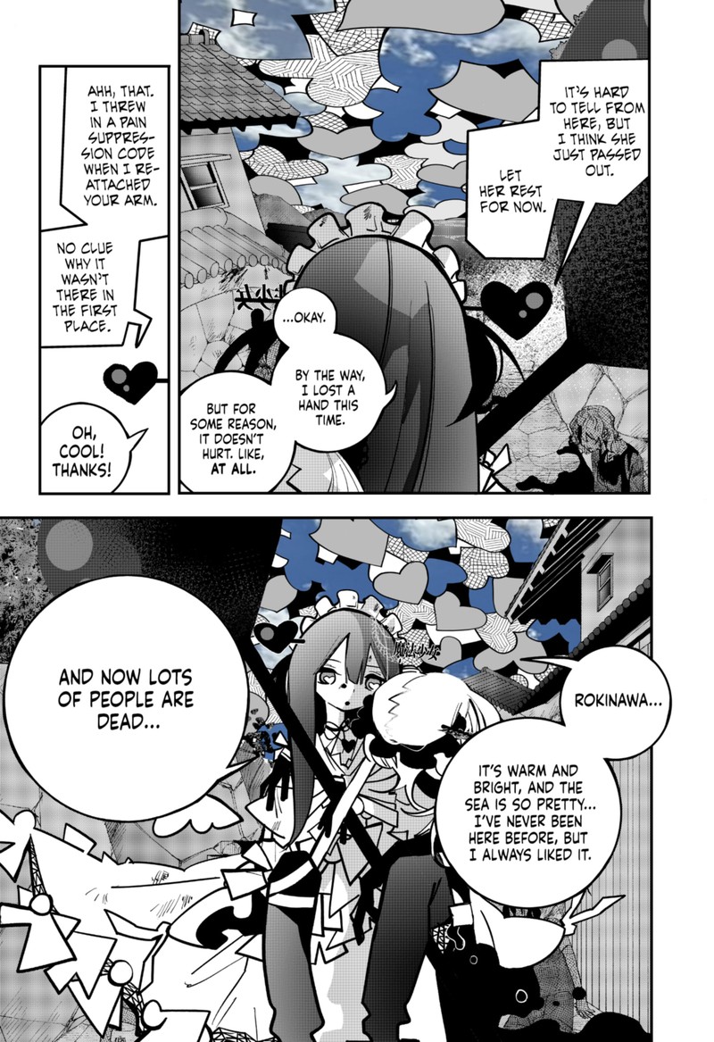 Tai Sekaiyou Mahou Shoujo Tsubame 11 16