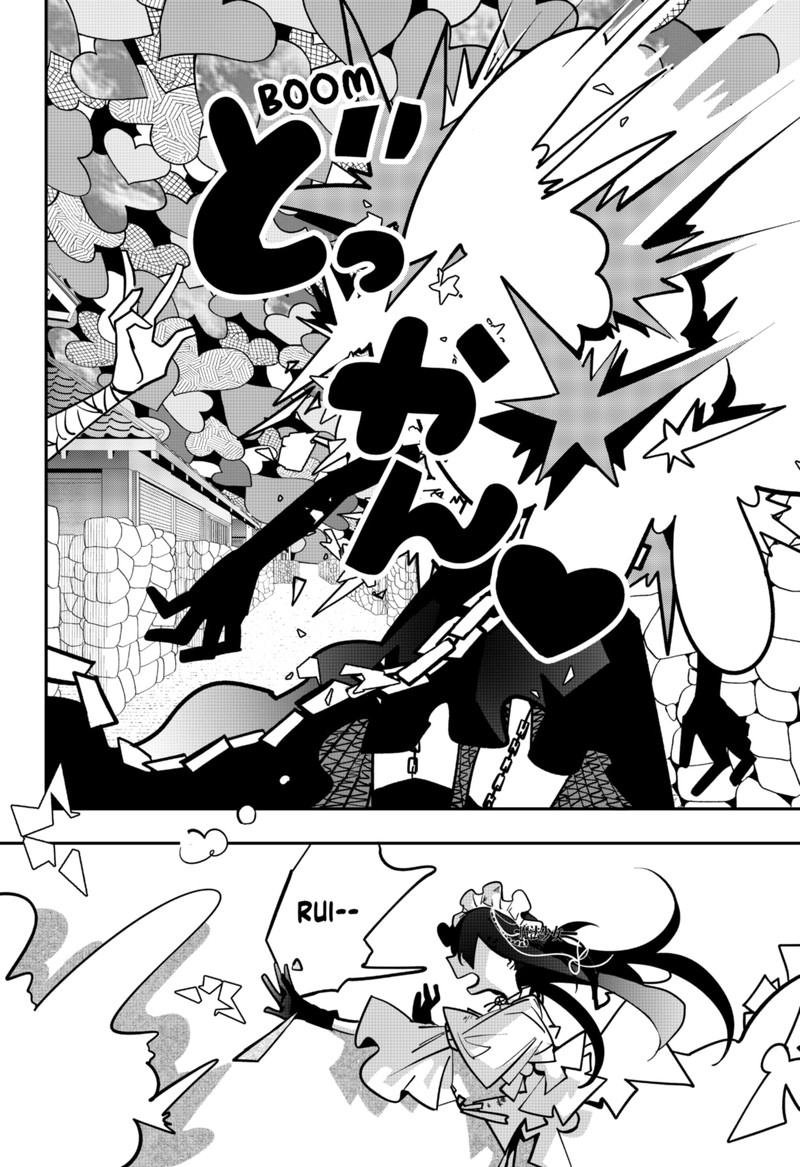 Tai Sekaiyou Mahou Shoujo Tsubame 11 2