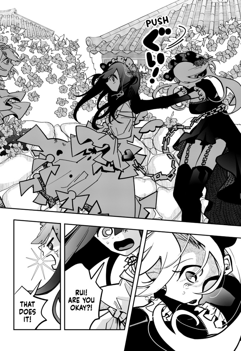 Tai Sekaiyou Mahou Shoujo Tsubame 11 6