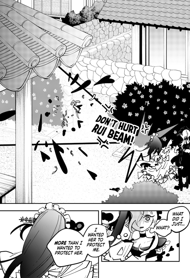 Tai Sekaiyou Mahou Shoujo Tsubame 11 7