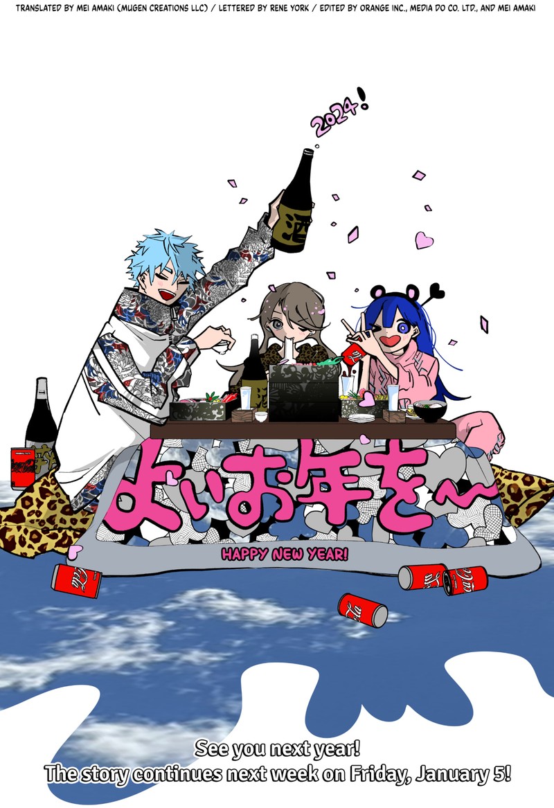 Tai Sekaiyou Mahou Shoujo Tsubame 12e 1