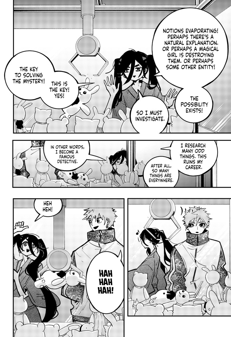 Tai Sekaiyou Mahou Shoujo Tsubame 13 10