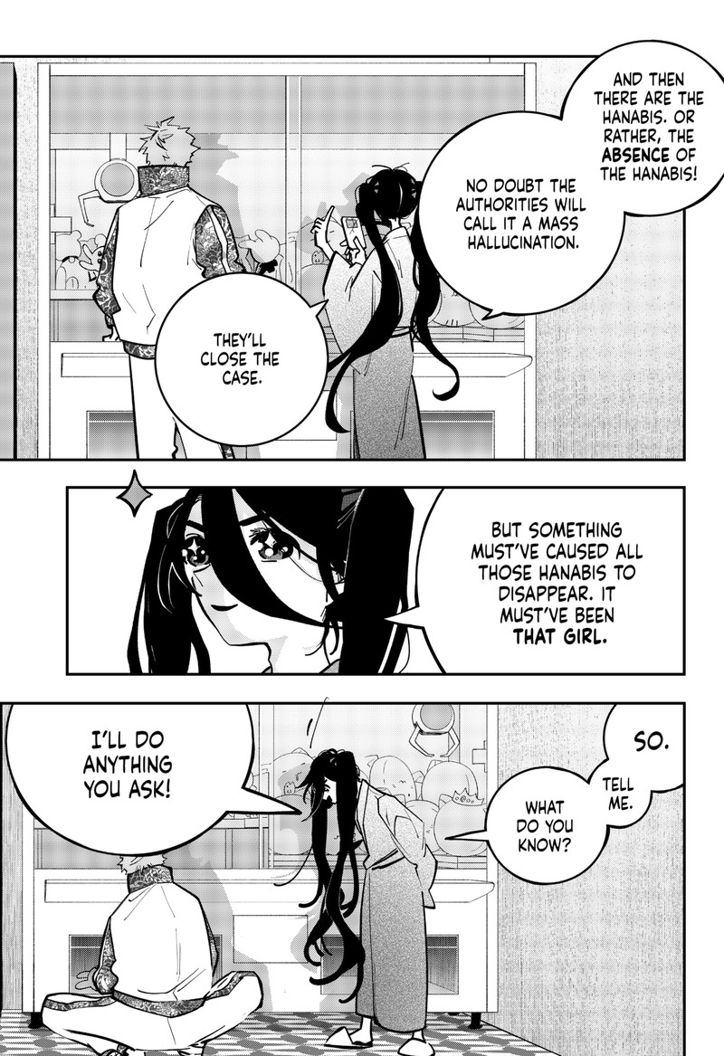 Tai Sekaiyou Mahou Shoujo Tsubame 13 11