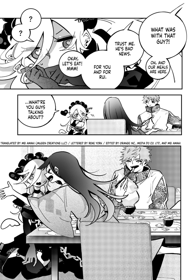 Tai Sekaiyou Mahou Shoujo Tsubame 13 19