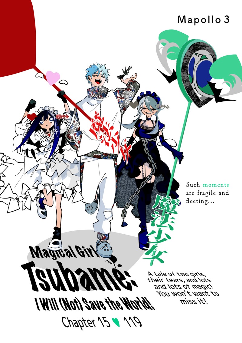 Tai Sekaiyou Mahou Shoujo Tsubame 15 1
