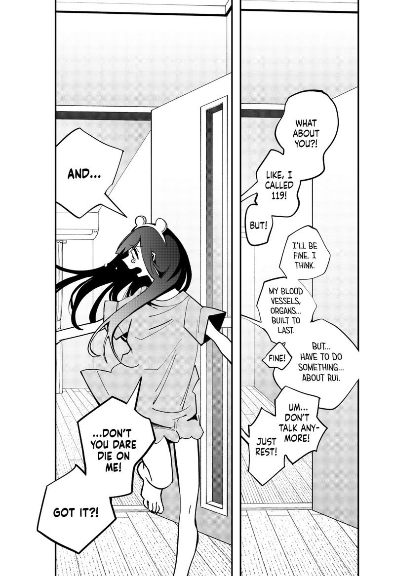 Tai Sekaiyou Mahou Shoujo Tsubame 15 10