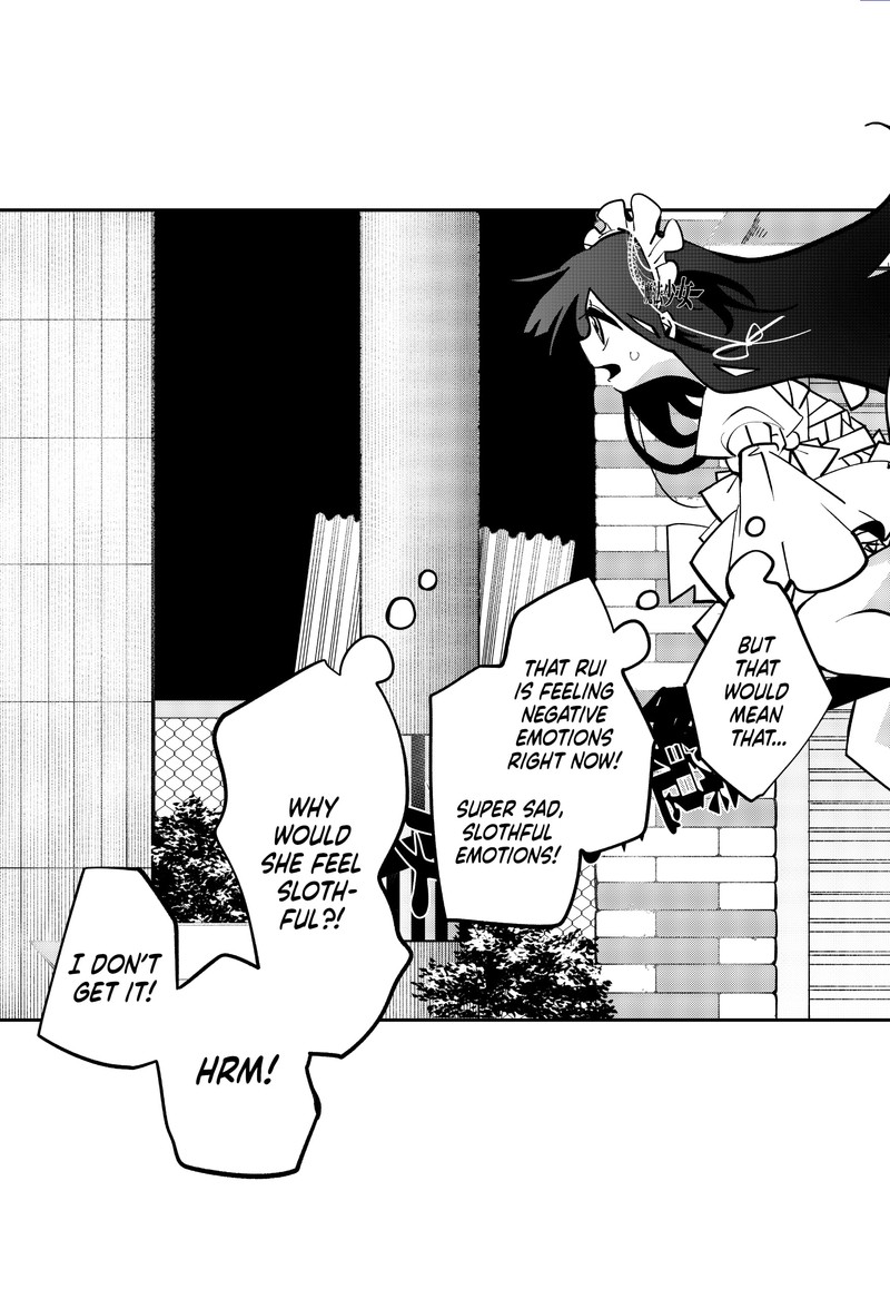 Tai Sekaiyou Mahou Shoujo Tsubame 15 13