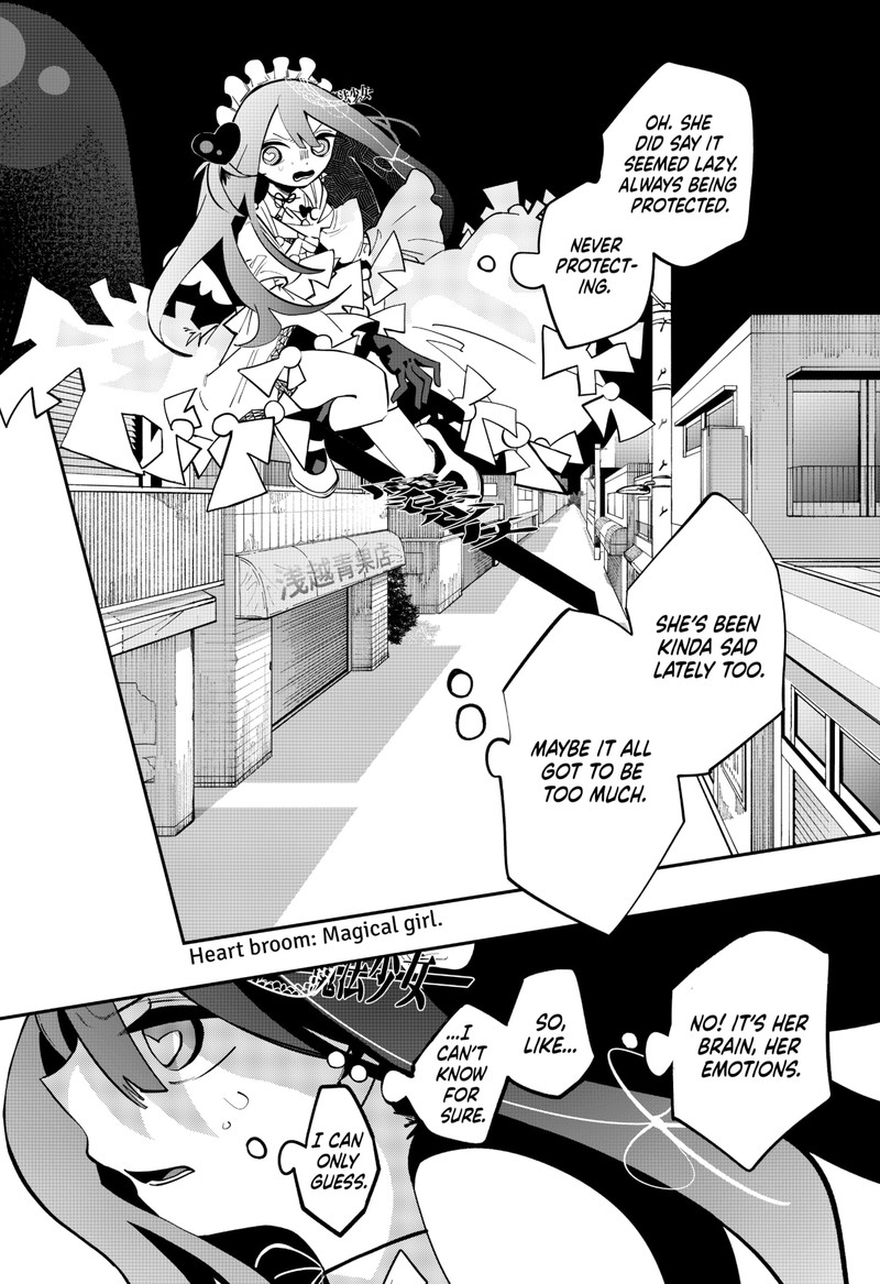 Tai Sekaiyou Mahou Shoujo Tsubame 15 14