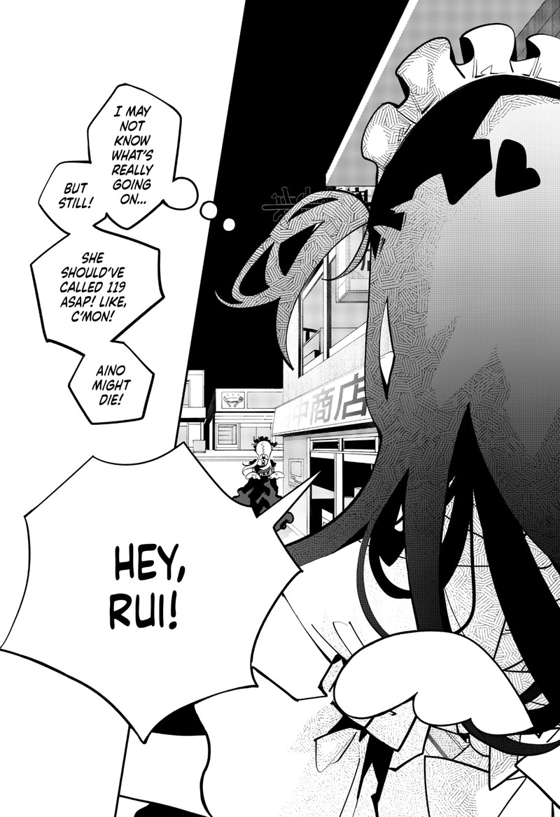 Tai Sekaiyou Mahou Shoujo Tsubame 15 15