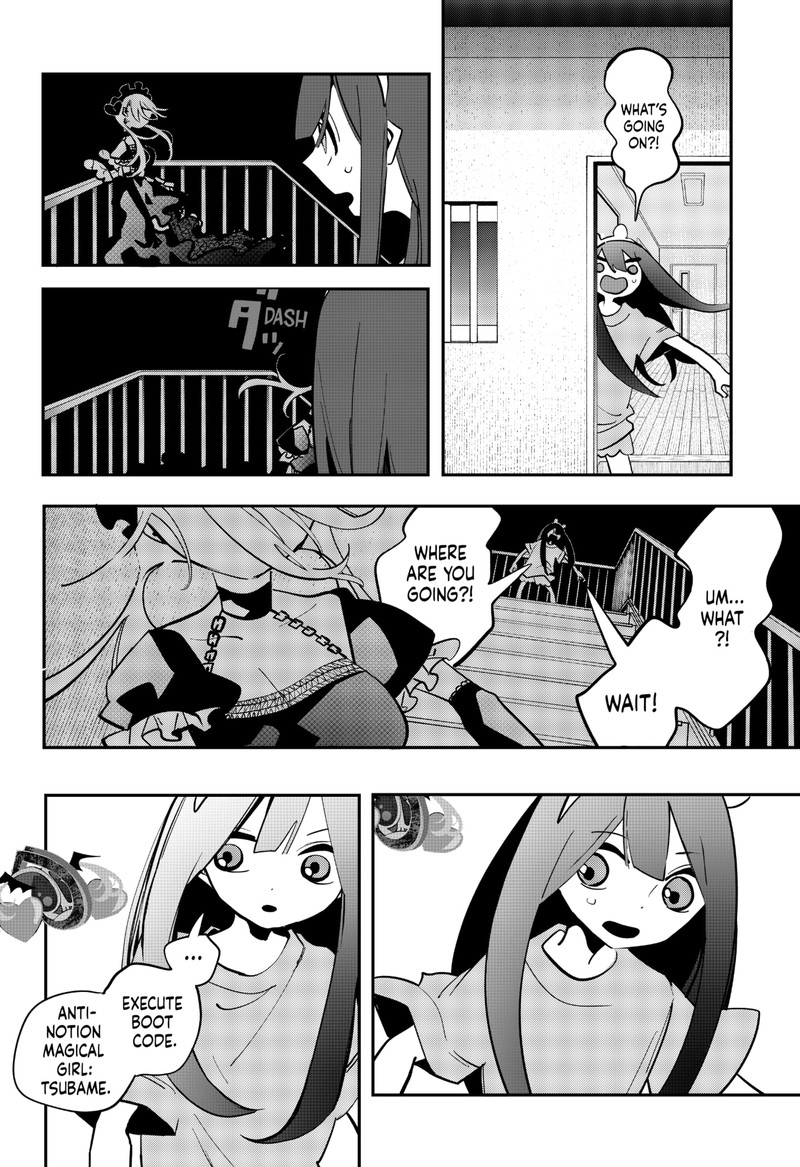 Tai Sekaiyou Mahou Shoujo Tsubame 15 4
