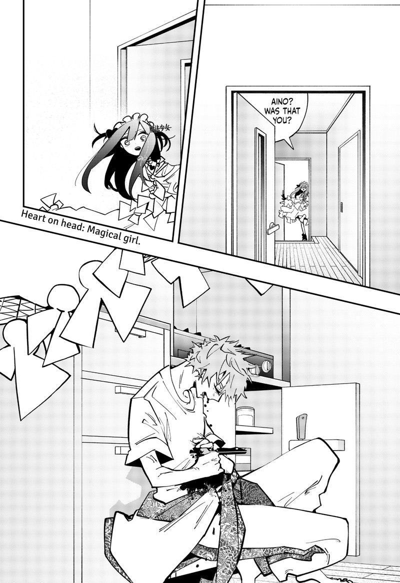 Tai Sekaiyou Mahou Shoujo Tsubame 15 6