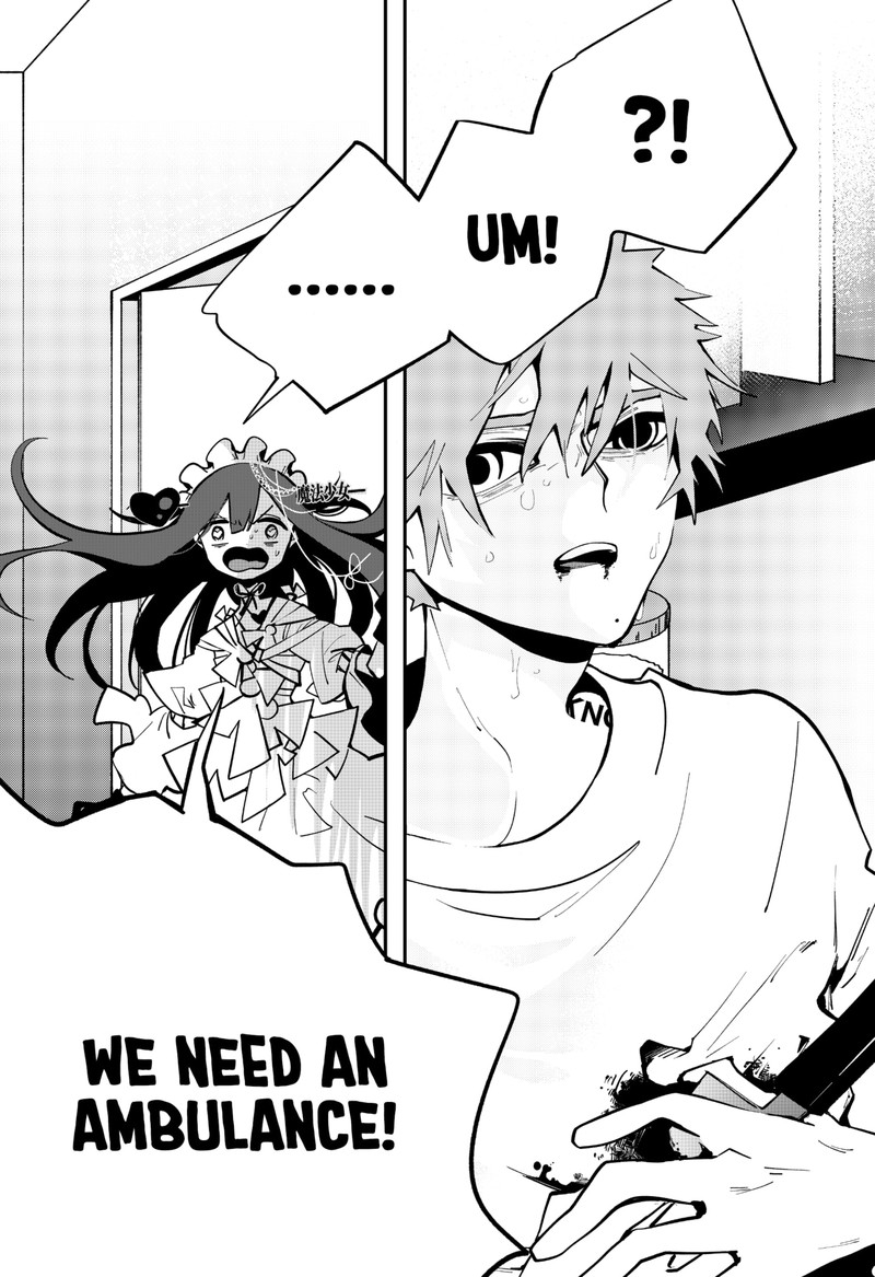 Tai Sekaiyou Mahou Shoujo Tsubame 15 7