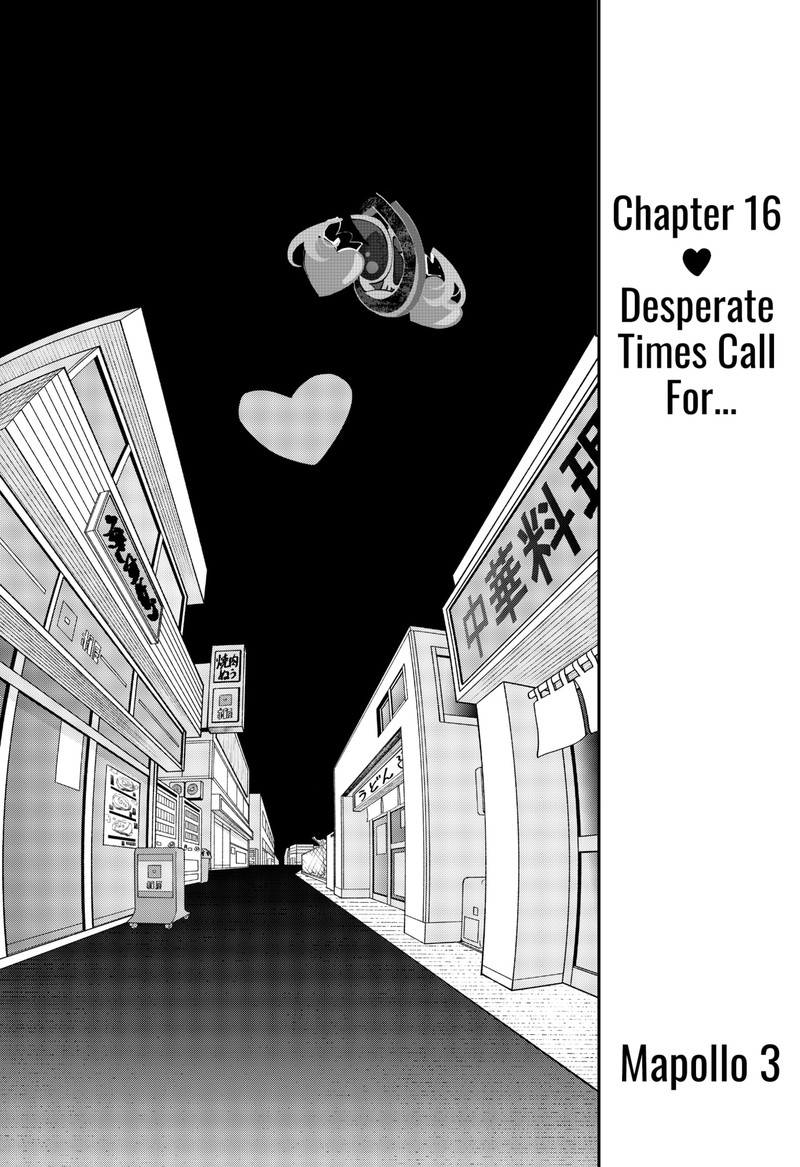 Tai Sekaiyou Mahou Shoujo Tsubame 16 1