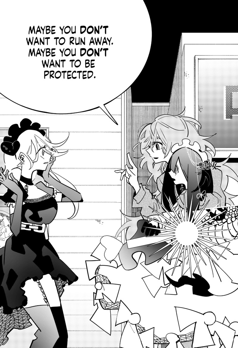 Tai Sekaiyou Mahou Shoujo Tsubame 16 11