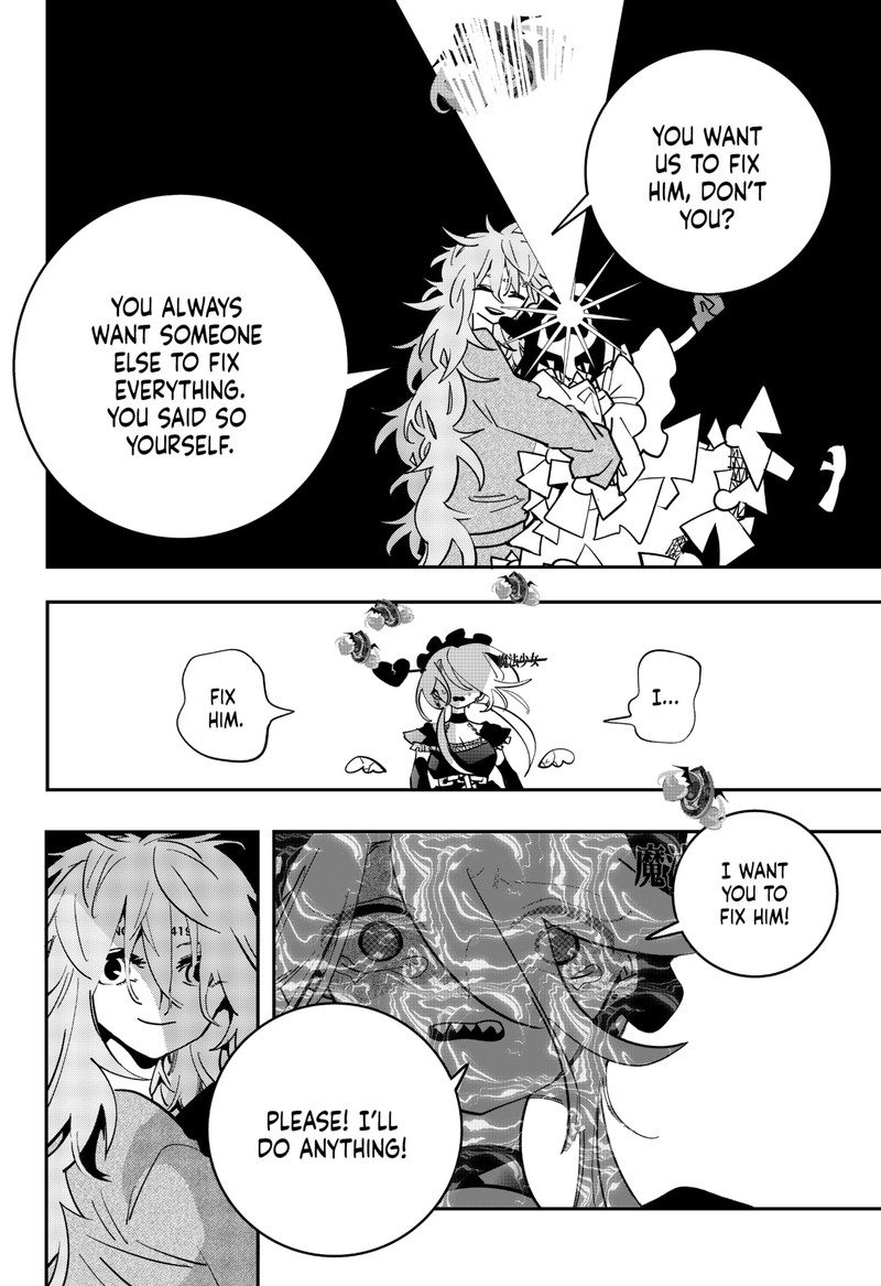 Tai Sekaiyou Mahou Shoujo Tsubame 16 16