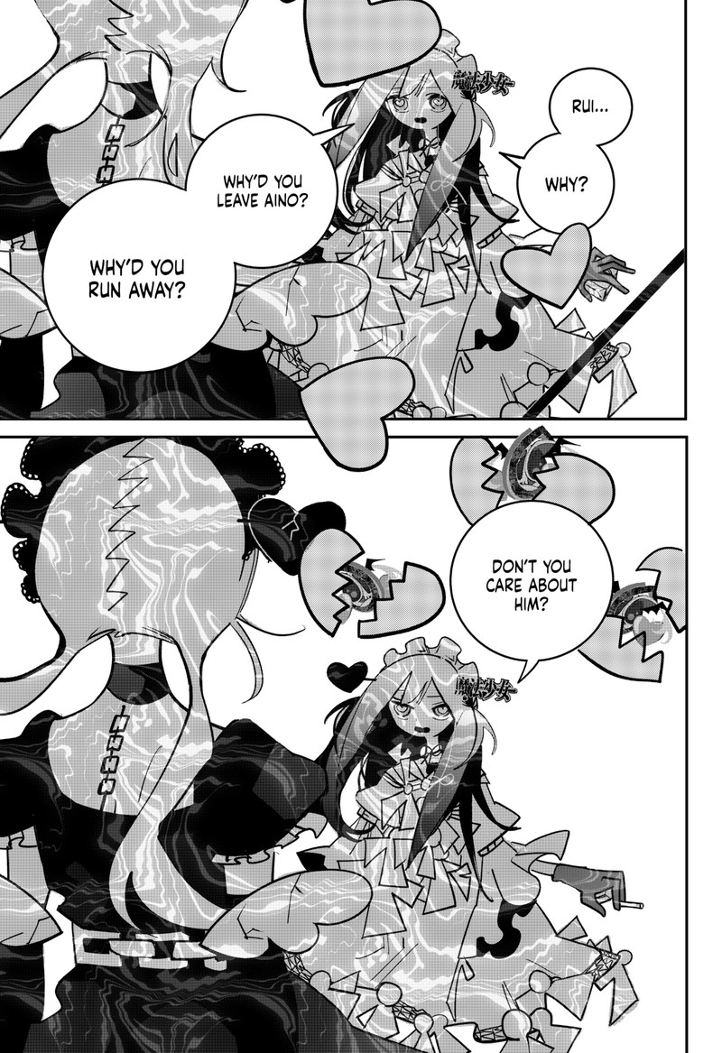 Tai Sekaiyou Mahou Shoujo Tsubame 16 3