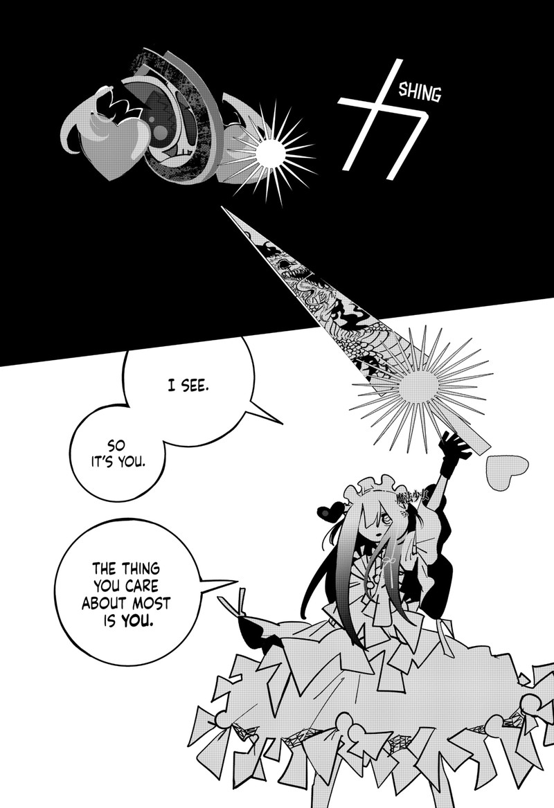 Tai Sekaiyou Mahou Shoujo Tsubame 16 4
