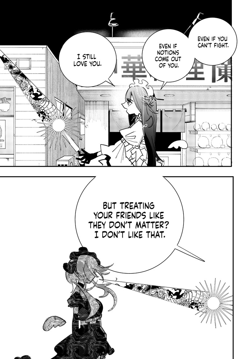 Tai Sekaiyou Mahou Shoujo Tsubame 16 7
