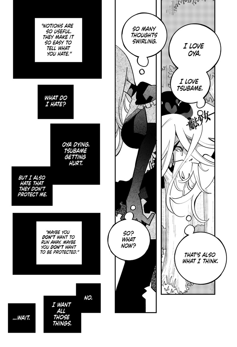 Tai Sekaiyou Mahou Shoujo Tsubame 17 12