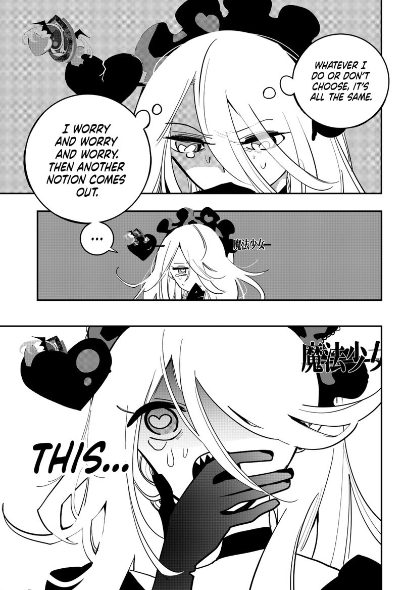 Tai Sekaiyou Mahou Shoujo Tsubame 17 13