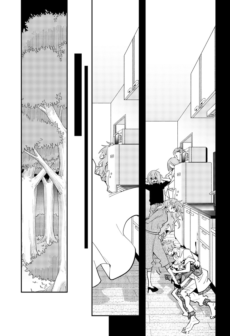 Tai Sekaiyou Mahou Shoujo Tsubame 17 3