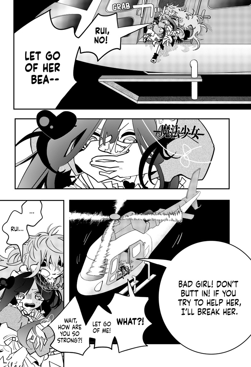 Tai Sekaiyou Mahou Shoujo Tsubame 17 8
