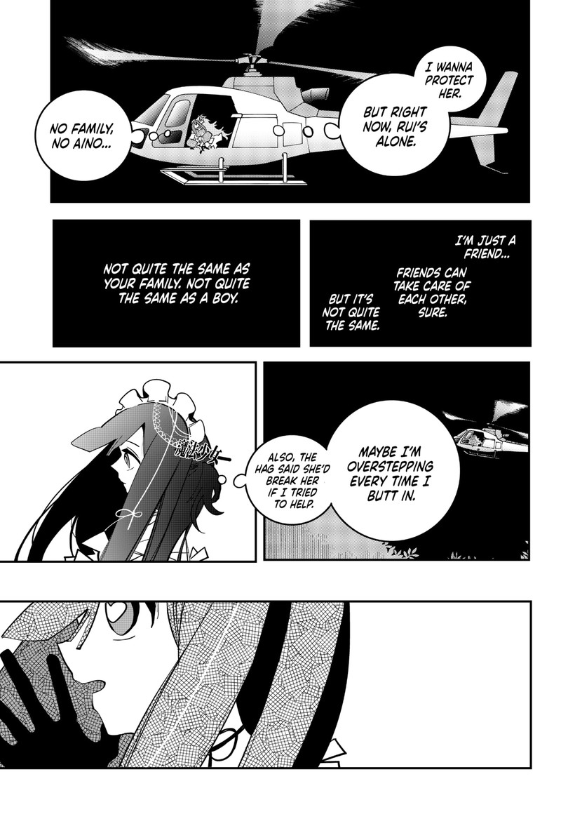 Tai Sekaiyou Mahou Shoujo Tsubame 17 9