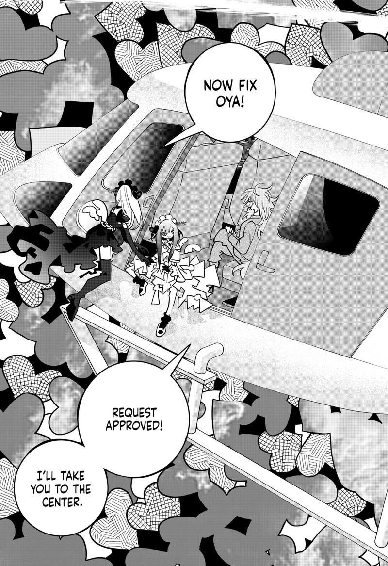 Tai Sekaiyou Mahou Shoujo Tsubame 18 10