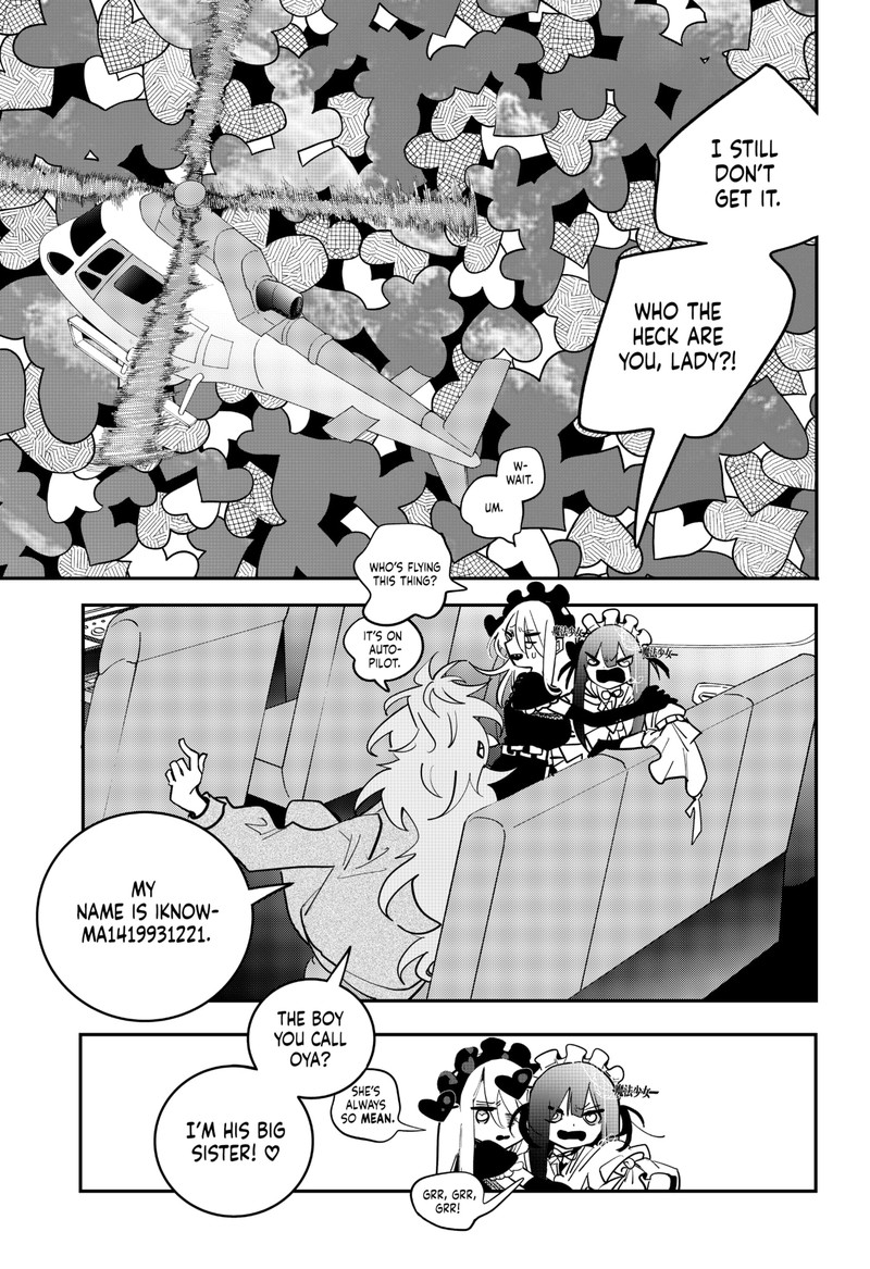 Tai Sekaiyou Mahou Shoujo Tsubame 18 11