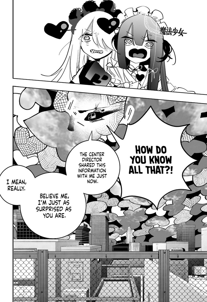 Tai Sekaiyou Mahou Shoujo Tsubame 18 14