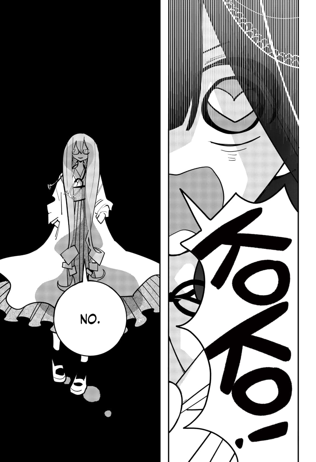 Tai Sekaiyou Mahou Shoujo Tsubame 19 15
