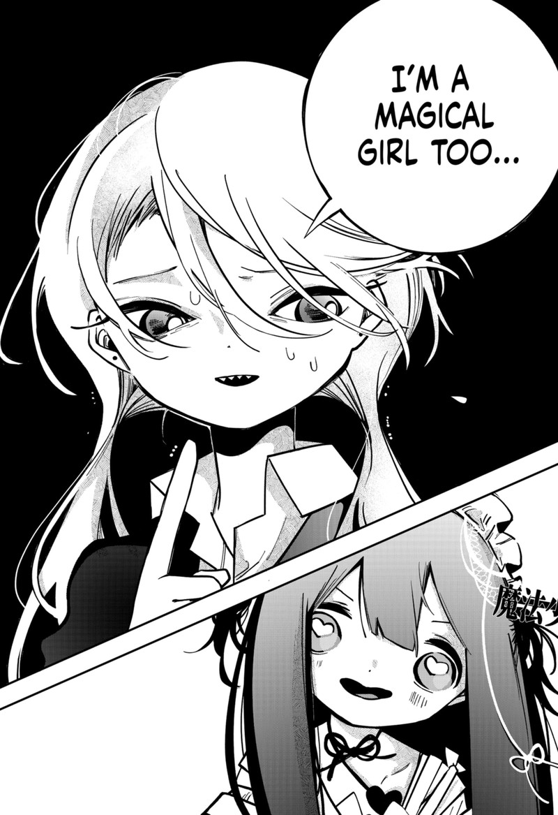 Tai Sekaiyou Mahou Shoujo Tsubame 2 11