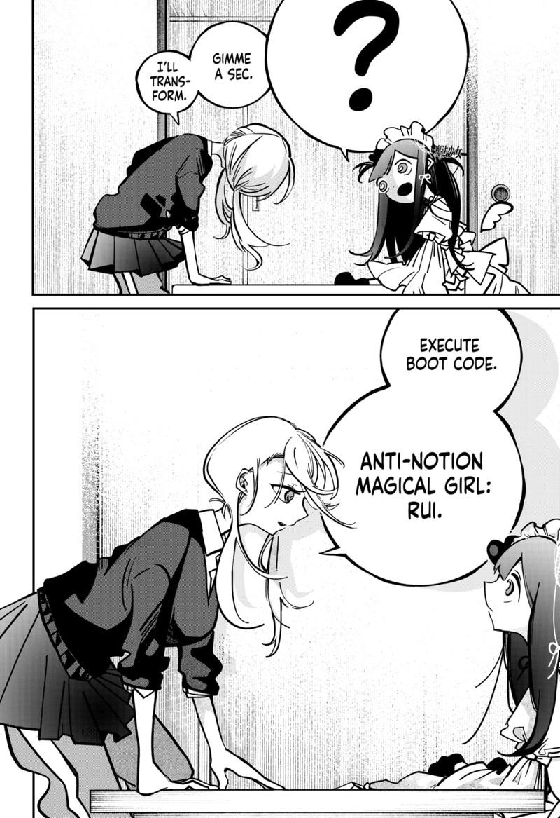 Tai Sekaiyou Mahou Shoujo Tsubame 2 12
