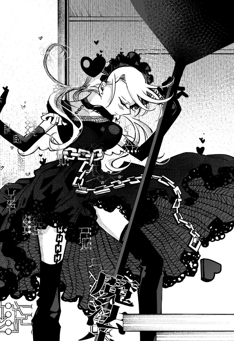 Tai Sekaiyou Mahou Shoujo Tsubame 2 13