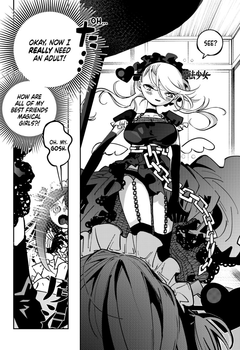 Tai Sekaiyou Mahou Shoujo Tsubame 2 14